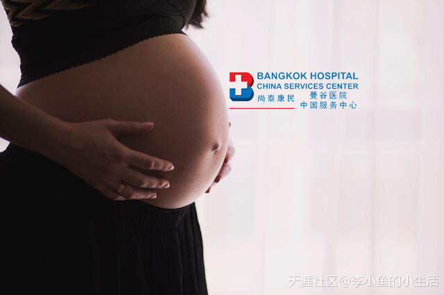 泰国曼谷医院试管婴儿中心