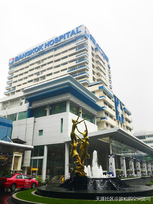 重磅推荐 | 泰国8大受欢迎的试管婴儿医院